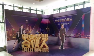 廣州會展服務(wù) 一站式場地出租與專業(yè)服務(wù)解決方案