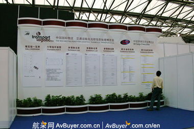 展會服務(wù)設(shè)施 會展服務(wù)的核心基石與未來趨勢