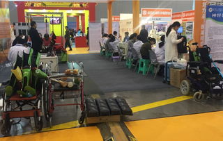 成都養(yǎng)老服務(wù)博覽會 創(chuàng)新產(chǎn)品引熱潮，智慧服務(wù)暖人心