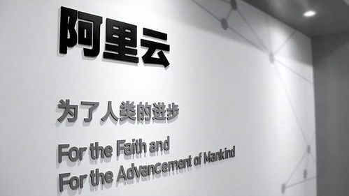 重塑雲(yún)端格局 靜海沉舟，劍指未來新征程